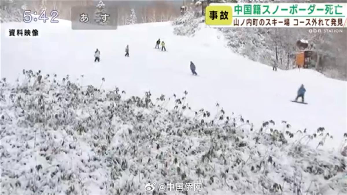 一中国籍男游客在日本滑雪场遇难，医院称其死于窒息，或因“粉雪”所致