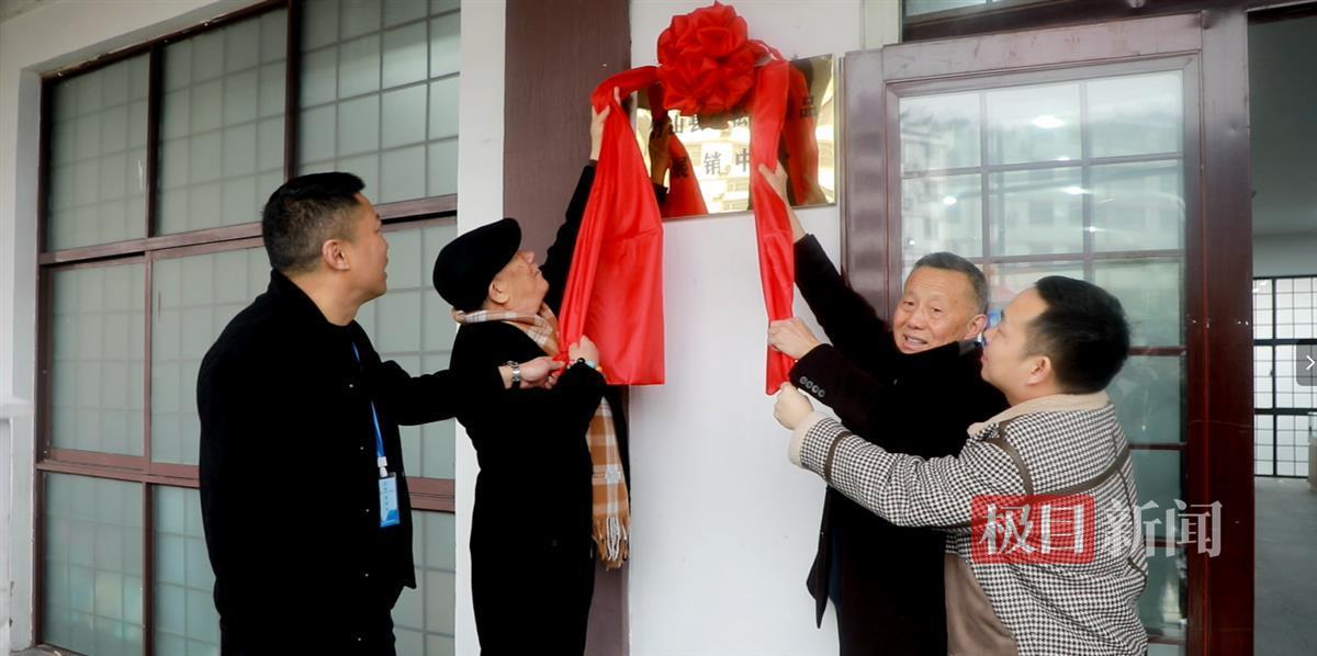 一中心.png 一中心.png