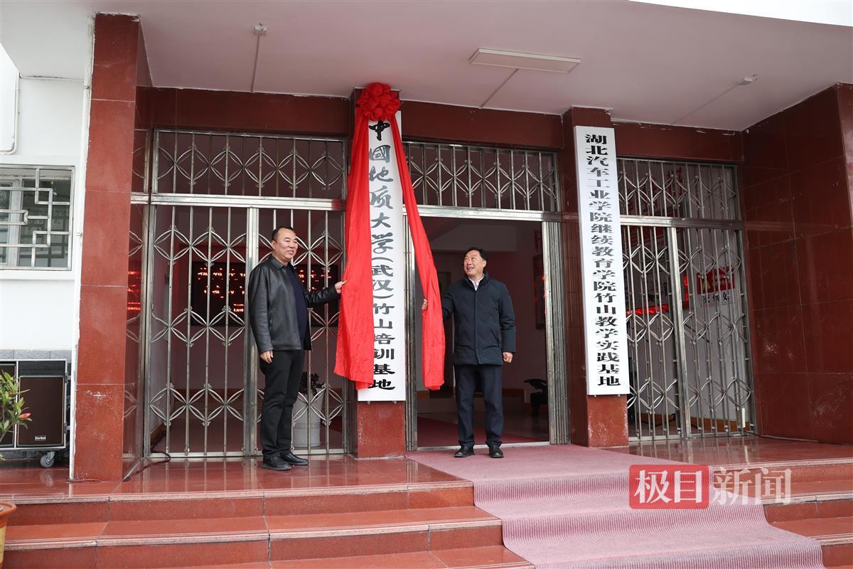 一基地.jpg 一基地.jpg