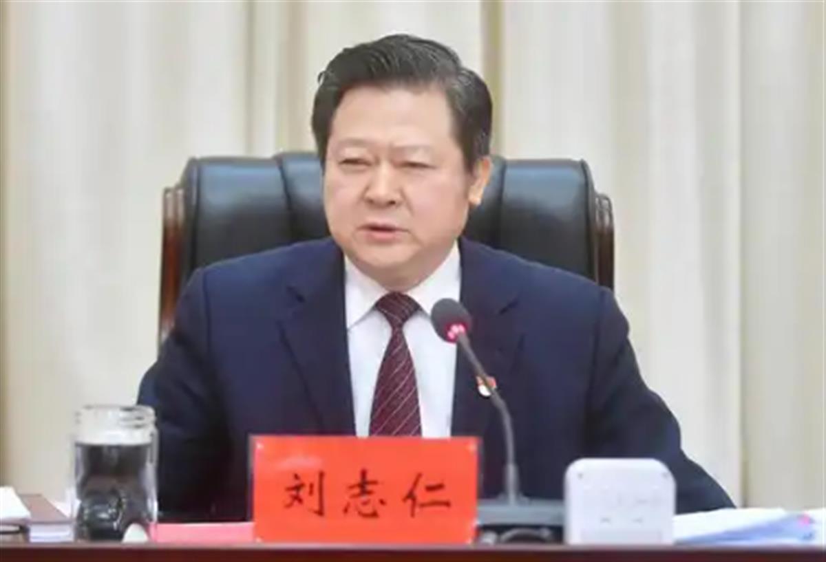 刘志仁.jpg 刘志仁.jpg