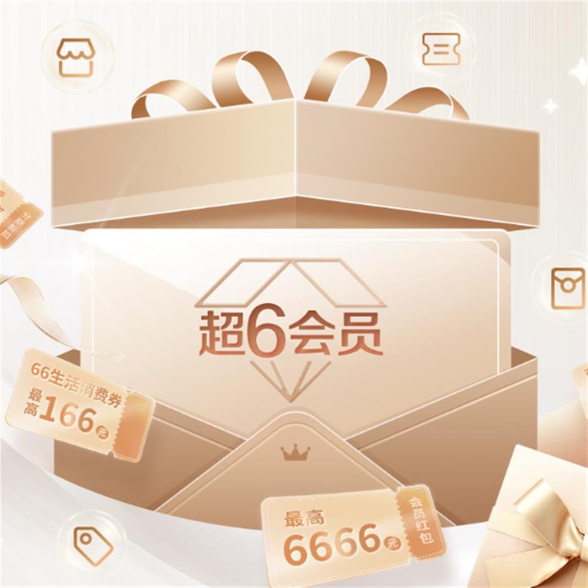 微信图片_20241230143210.png
