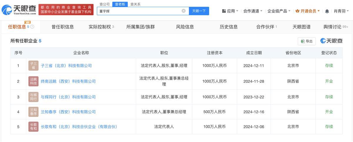 8f4c9f3dda699389c80c7990819589d.png 8f4c9f3dda699389c80c7990819589d.png