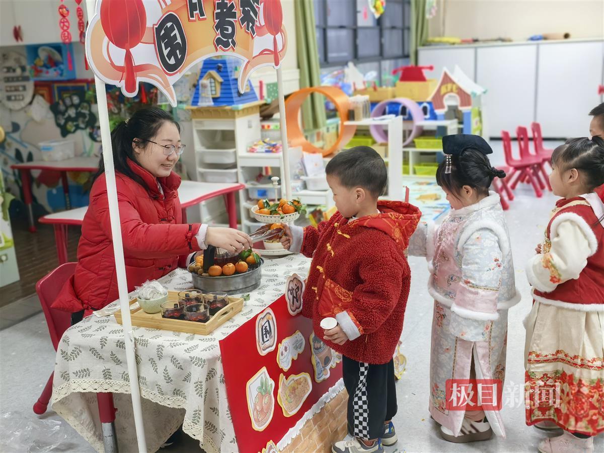 围炉煮茶.jpg 围炉煮茶.jpg