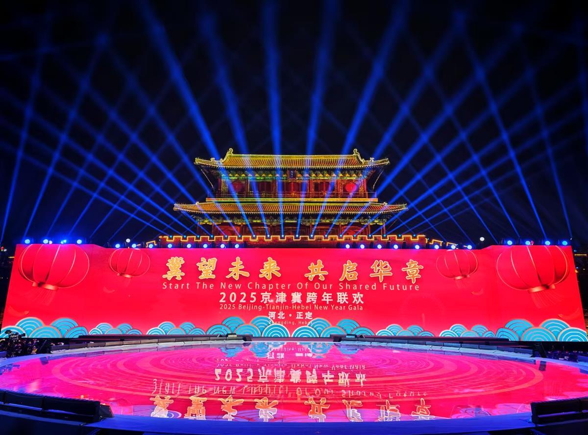 微信图片_20241231230019.jpg 微信图片_20241231230019.jpg