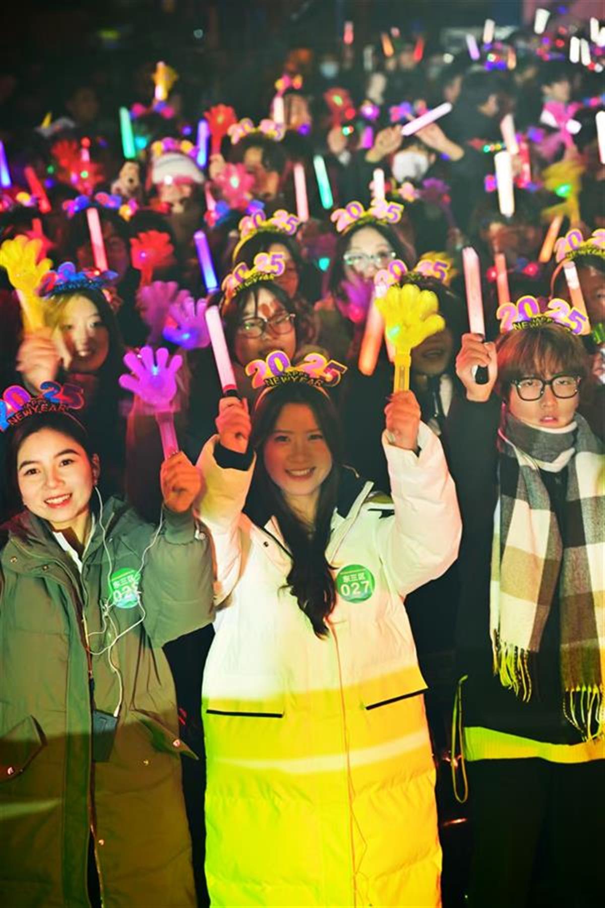 微信图片_20241231225742.jpg 微信图片_20241231225742.jpg