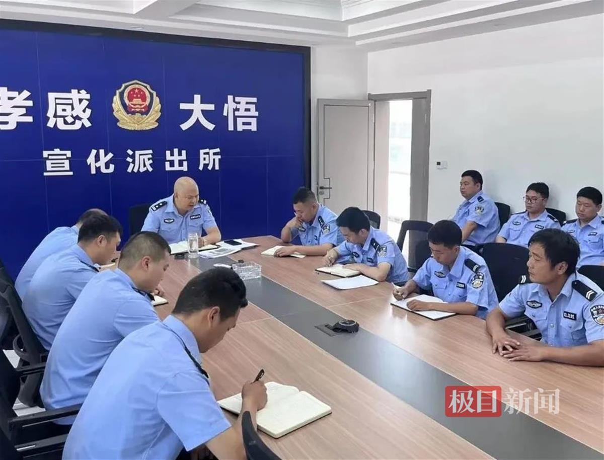 微信图片_20250105091549.png 微信图片_20250105091549.png