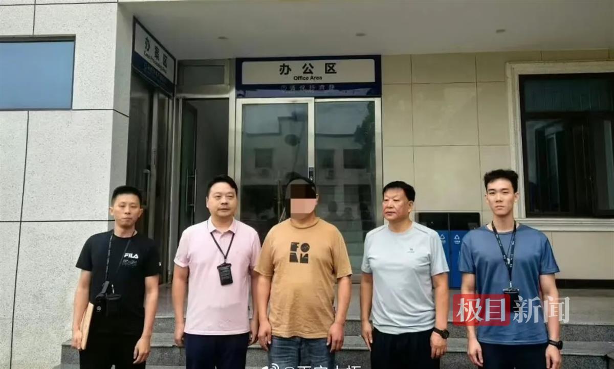 微信图片_20250105091554.png 微信图片_20250105091554.png