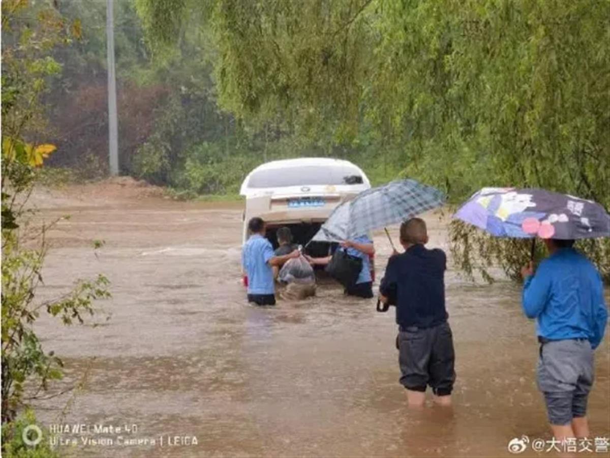 微信图片_20250105091603.png 微信图片_20250105091603.png