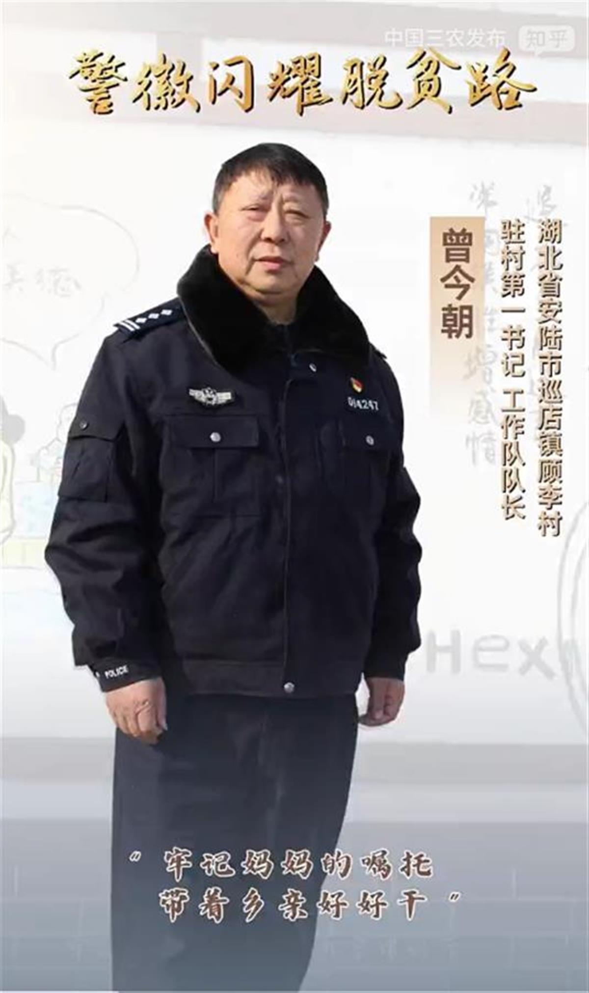 微信图片_20250107133320.png