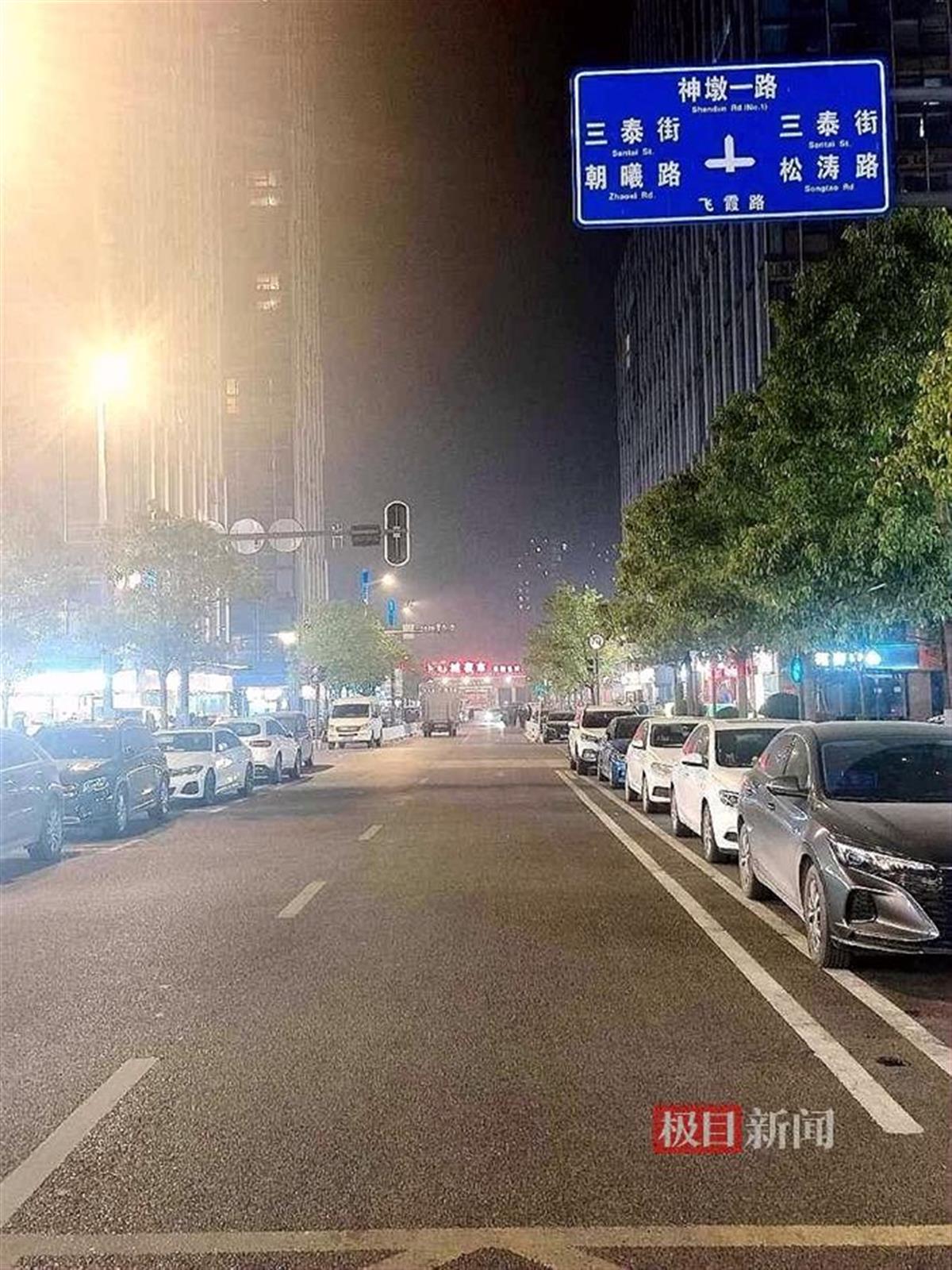 飞霞路整治后1.jpg