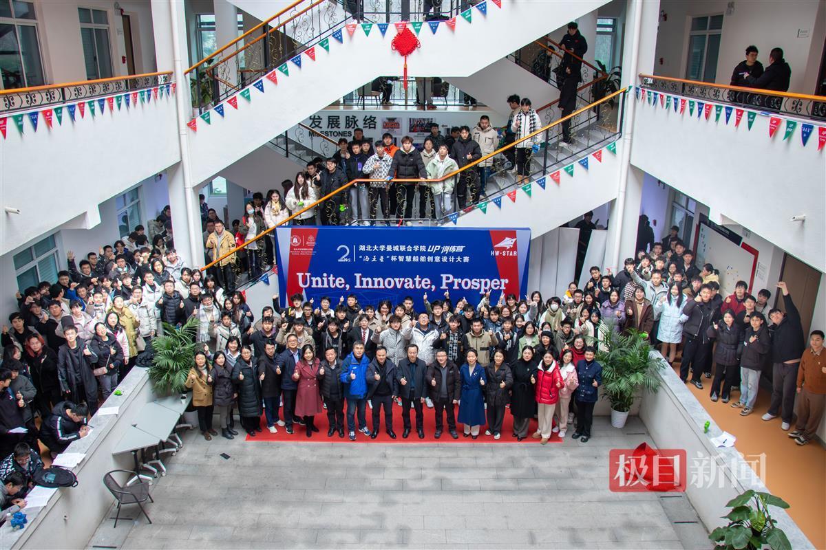 训练营开营 通讯员李核州摄.JPG 训练营开营 通讯员李核州摄.JPG