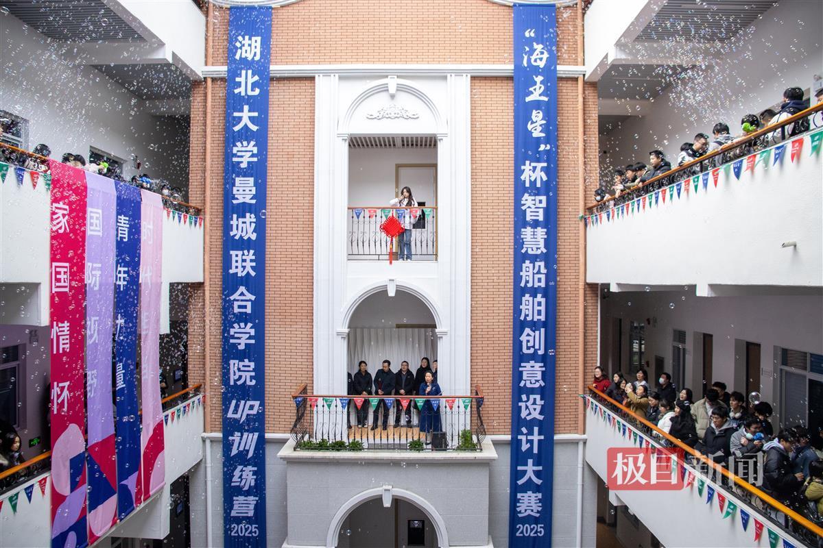 开营照 通讯员 周星含 摄.JPG 开营照 通讯员 周星含 摄.JPG