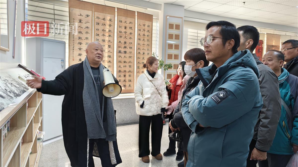 微信图片_20250108173516.jpg 微信图片_20250108173516.jpg