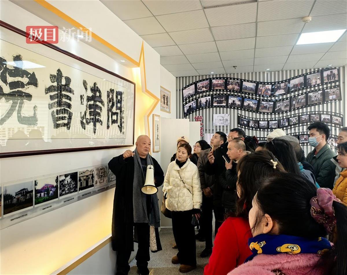 微信图片_20250108173536.jpg 微信图片_20250108173536.jpg