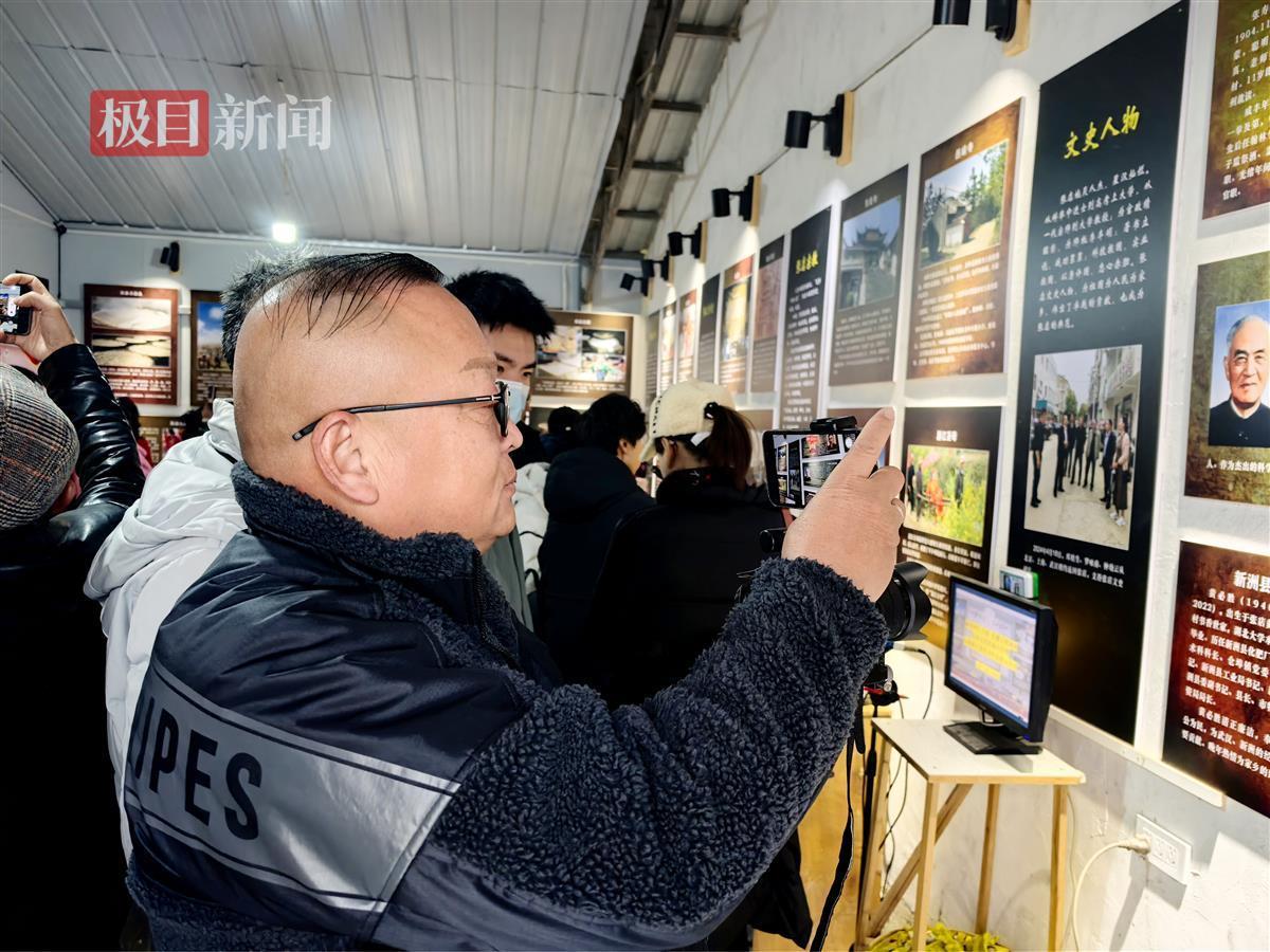 微信图片_20250108173556.jpg 微信图片_20250108173556.jpg