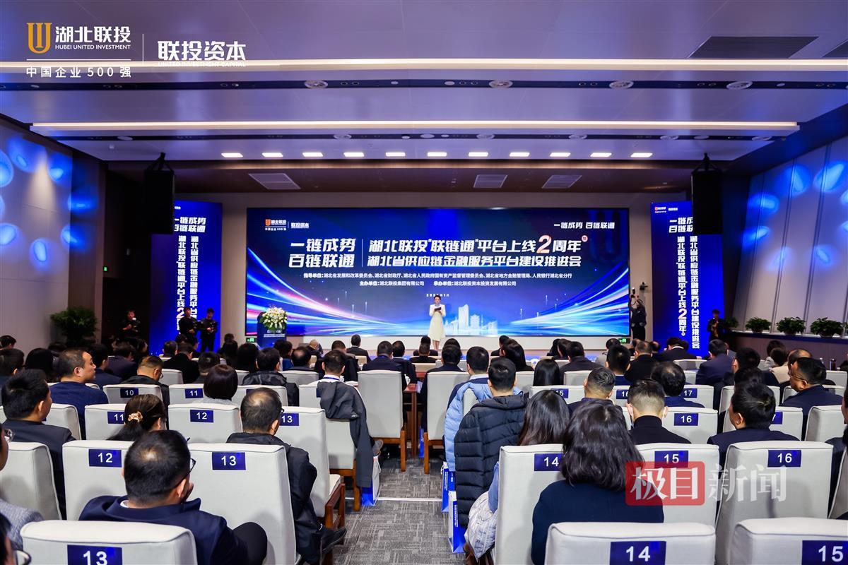 微信图片_20250108193441.jpg 微信图片_20250108193441.jpg