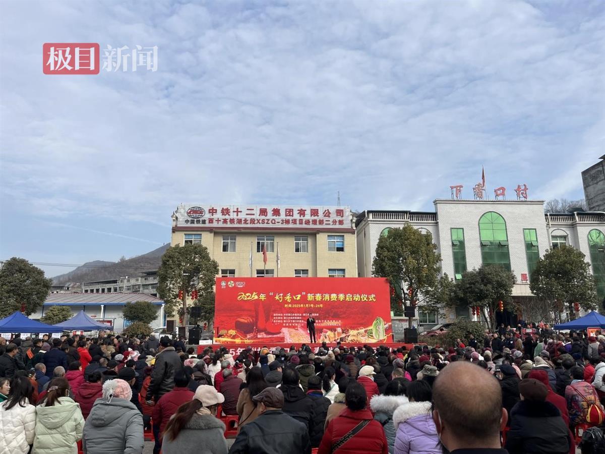 腊八粥1.jpg 腊八粥1.jpg