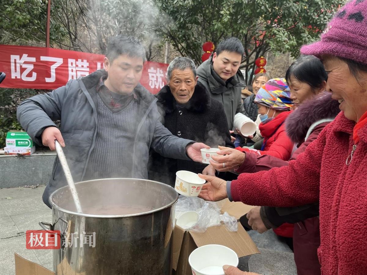 腊八粥2.jpg 腊八粥2.jpg