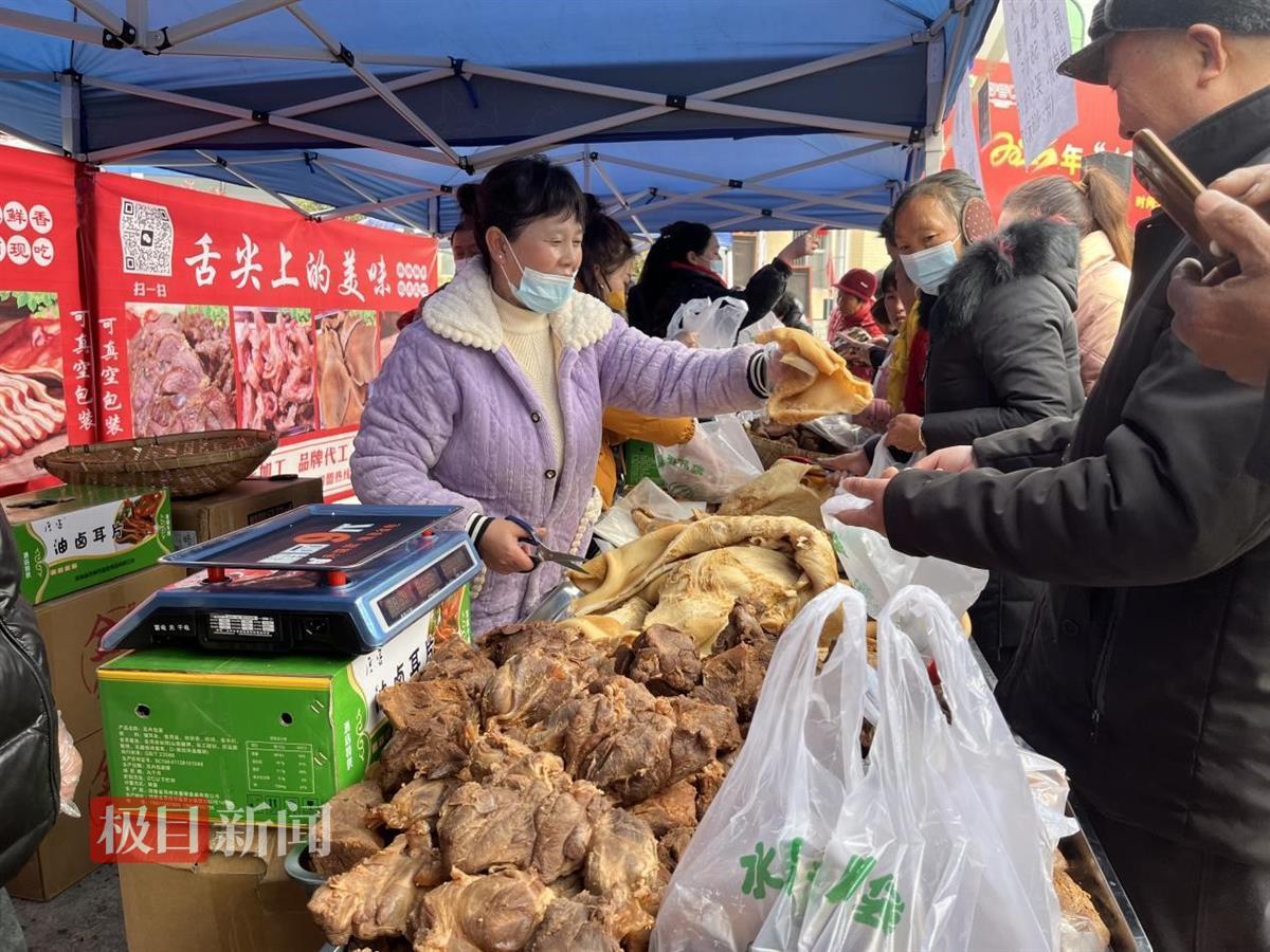 腊八粥3.jpg 腊八粥3.jpg