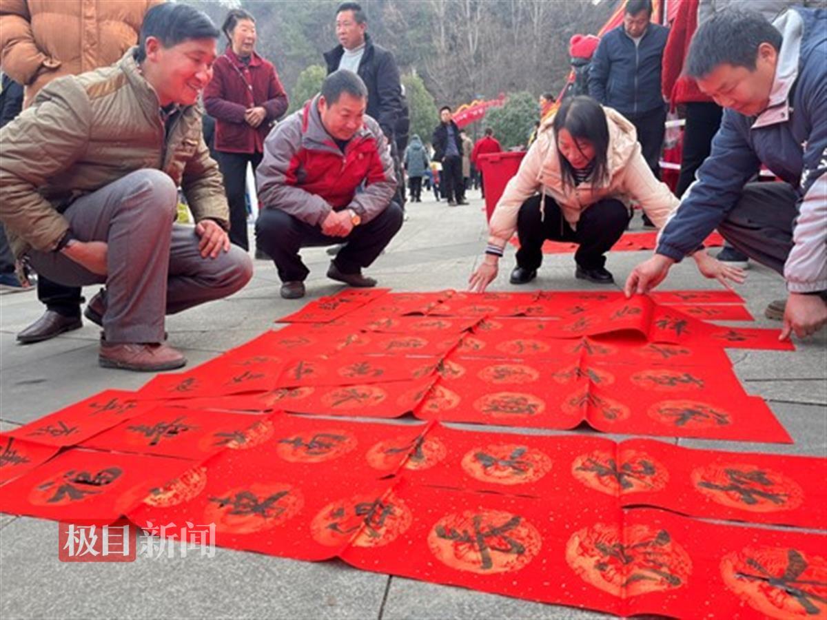 腊八粥4.jpg 腊八粥4.jpg