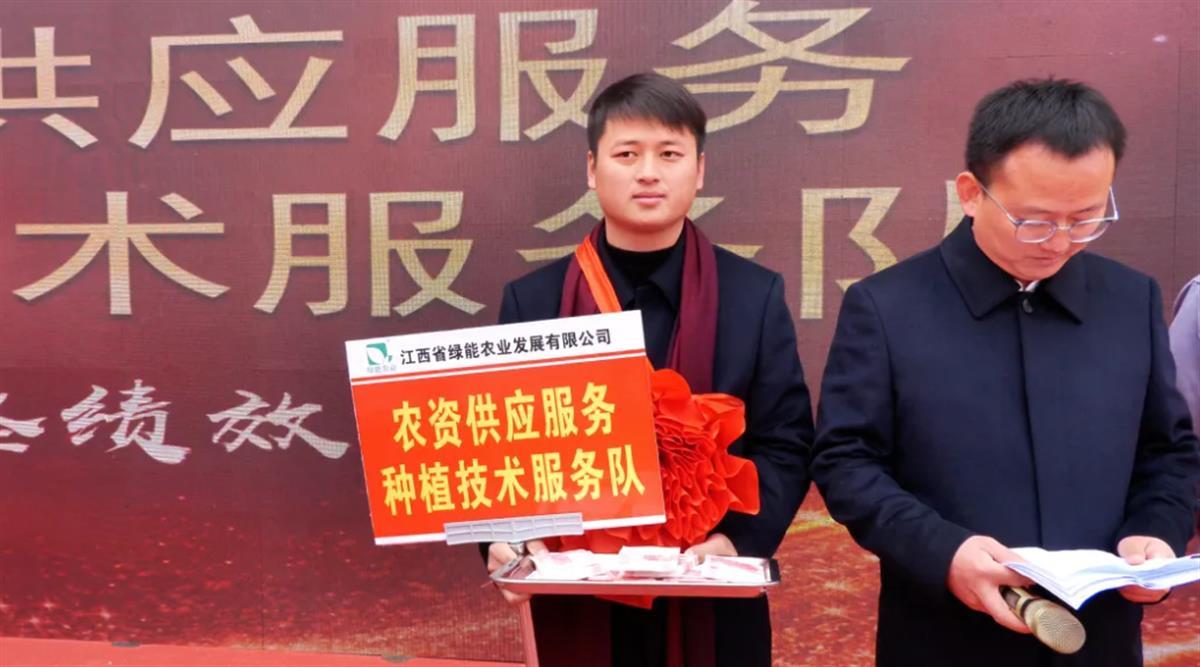 龚宇 （左）来自安义发布.png