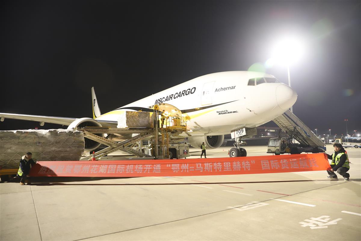 开年加速度!花湖机场6天连开5条国际货运航线 (3).jpg 开年加速度!花湖机场6天连开5条国际货运航线 (3).jpg