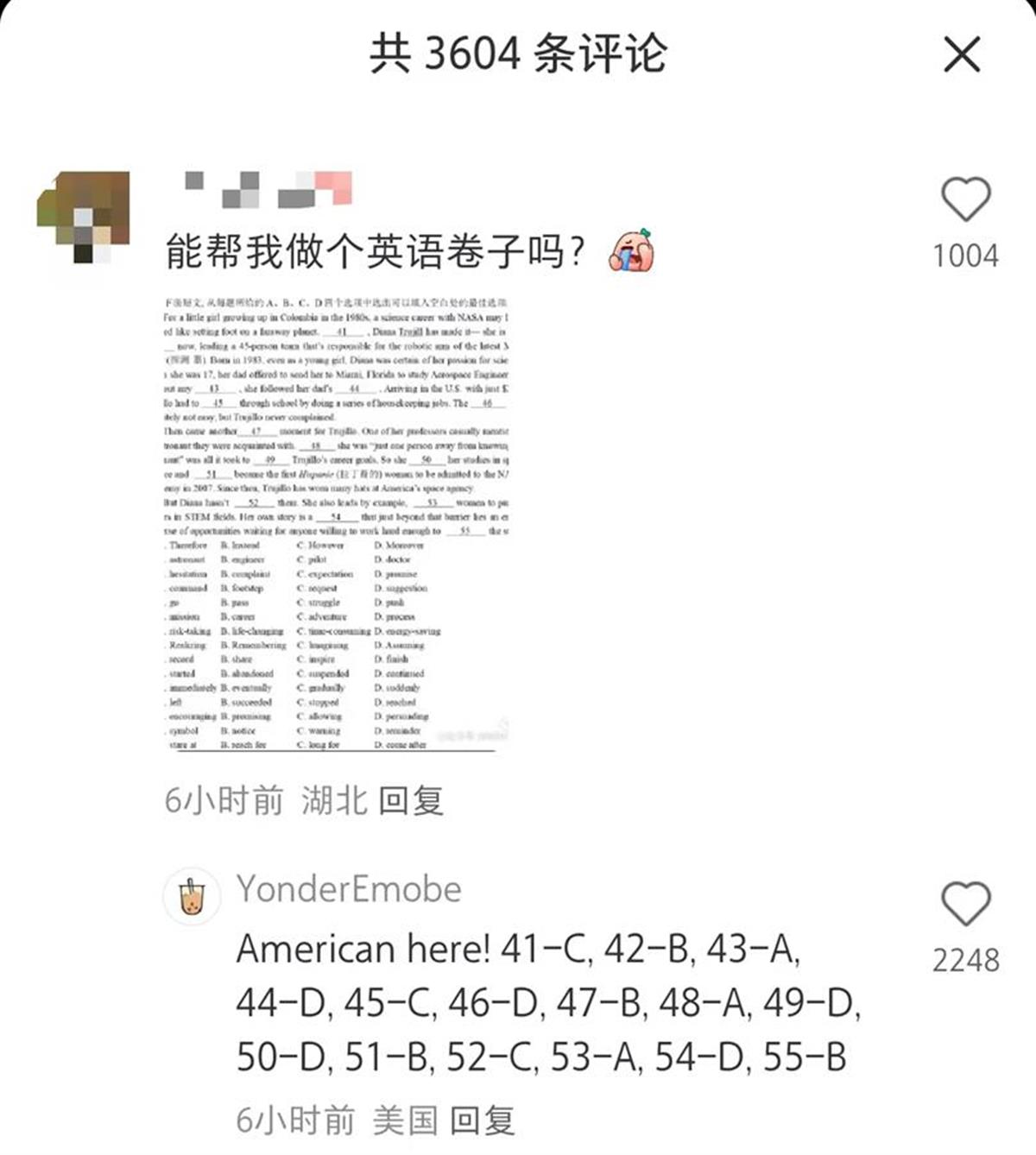 微信图片_20250114160456.jpg