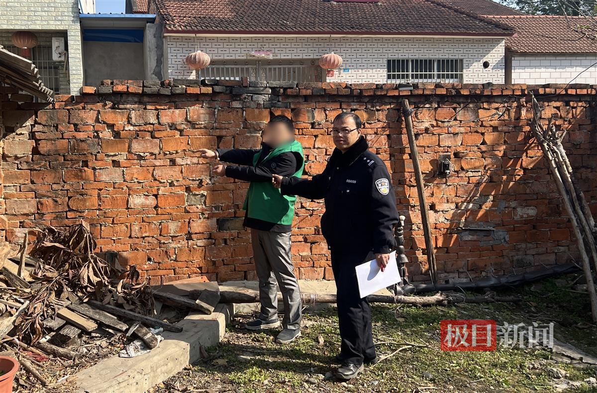 村民家中被“一扫而空”,民警破案追赃获赠锦旗 | 极目新闻