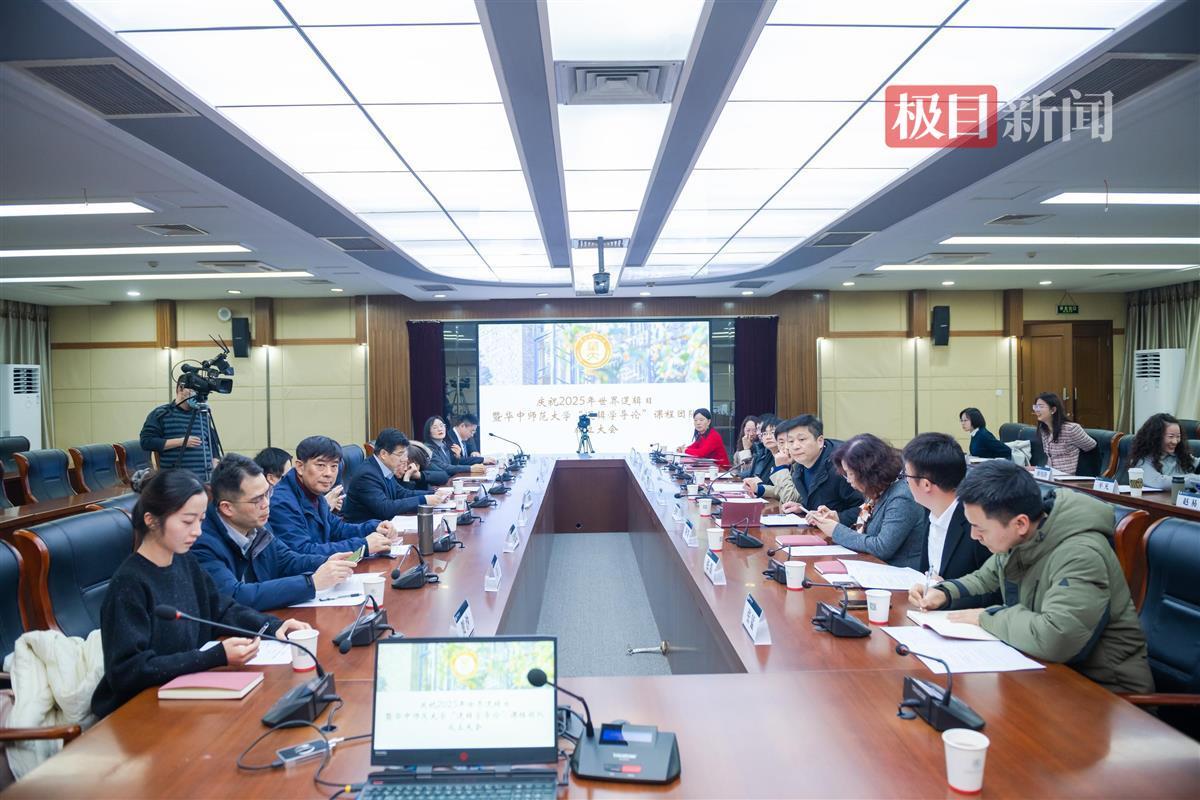 3a2fa8e3032ed943e600bf25d9ea8d1.png 3a2fa8e3032ed943e600bf25d9ea8d1.png