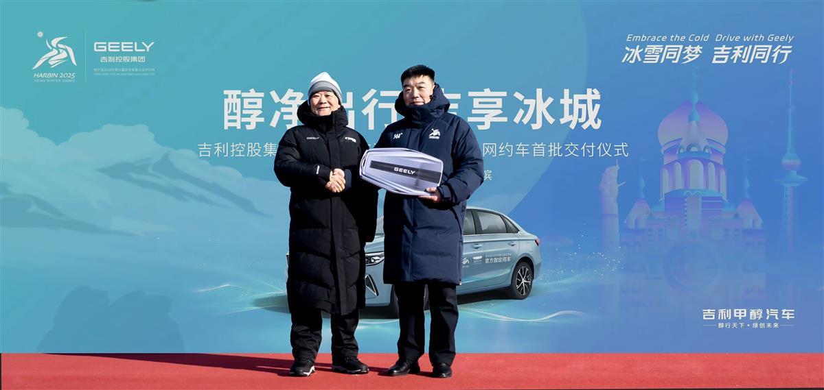 QQ图片20250117111945.jpg QQ图片20250117111945.jpg