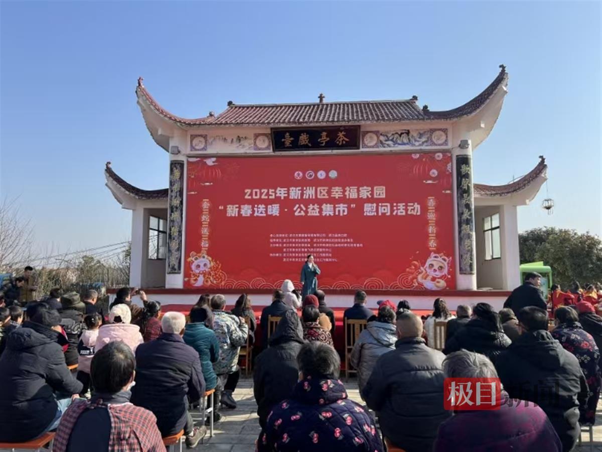 微信图片_20250117174726.jpg