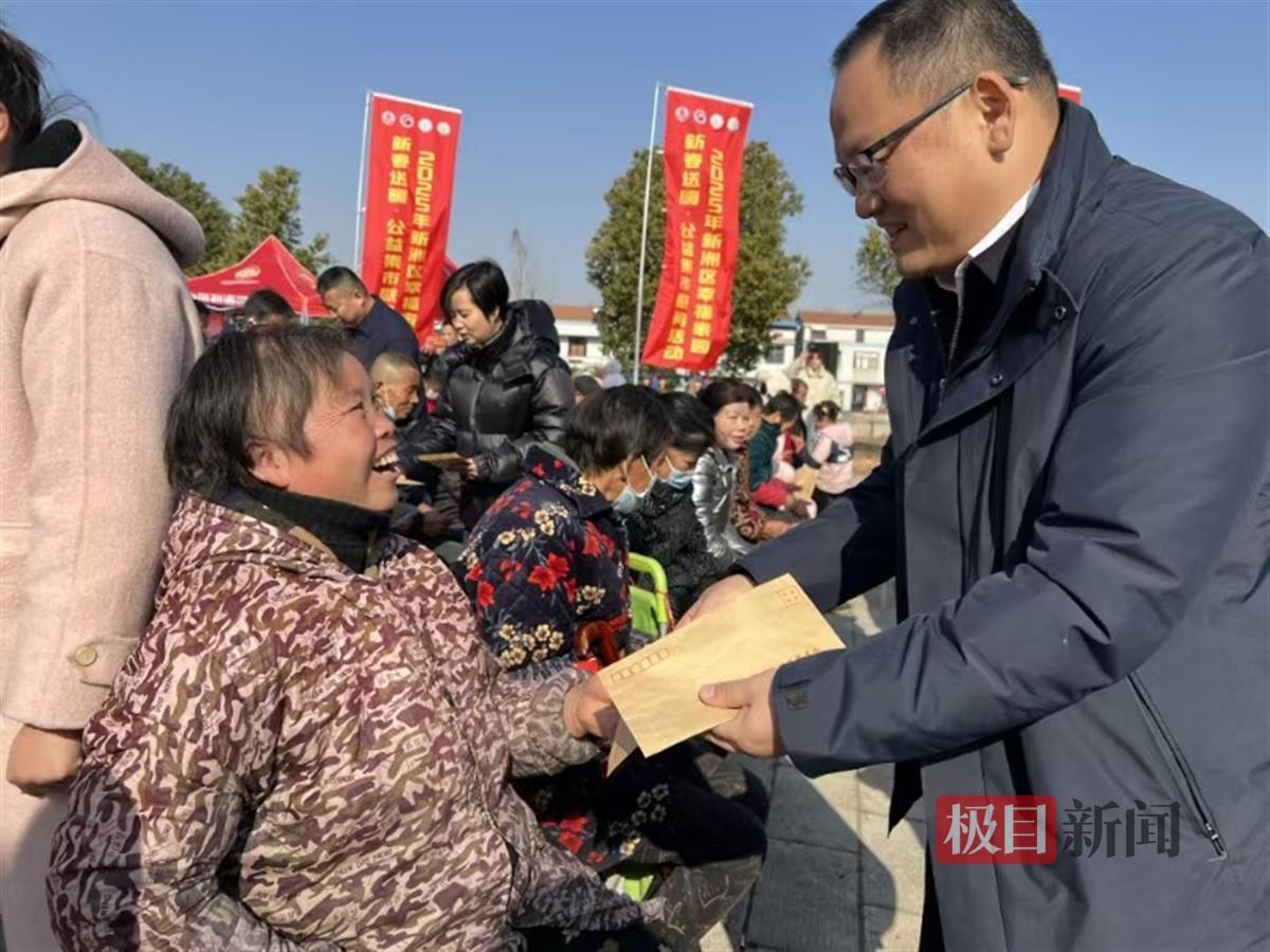 微信图片_20250117174741.jpg