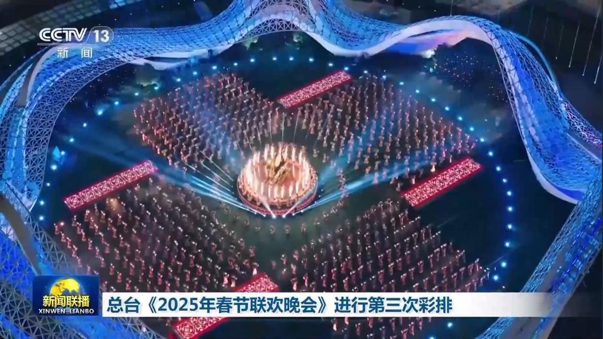 73c02696a5ee1b4bb58ffd8328206d54_pub_cb202501172020490630793ghh.png 73c02696a5ee1b4bb58ffd8328206d54_pub_cb202501172020490630793ghh.png