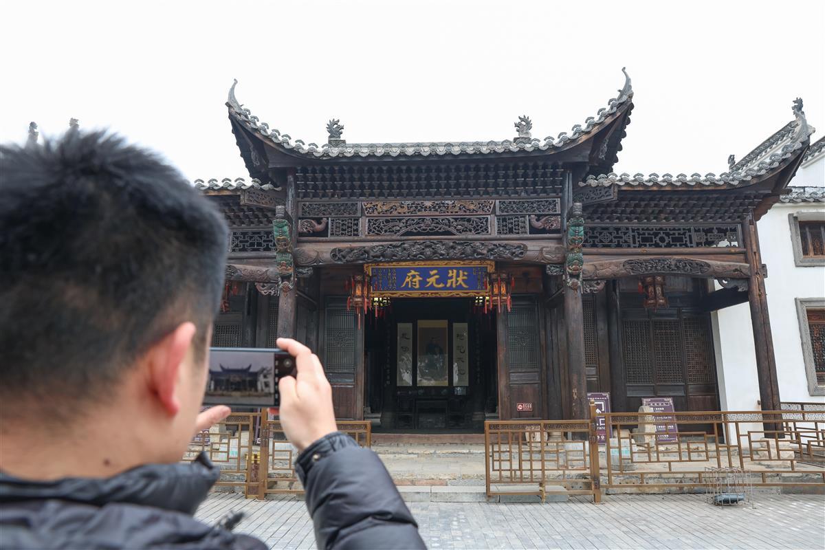图片3.png
