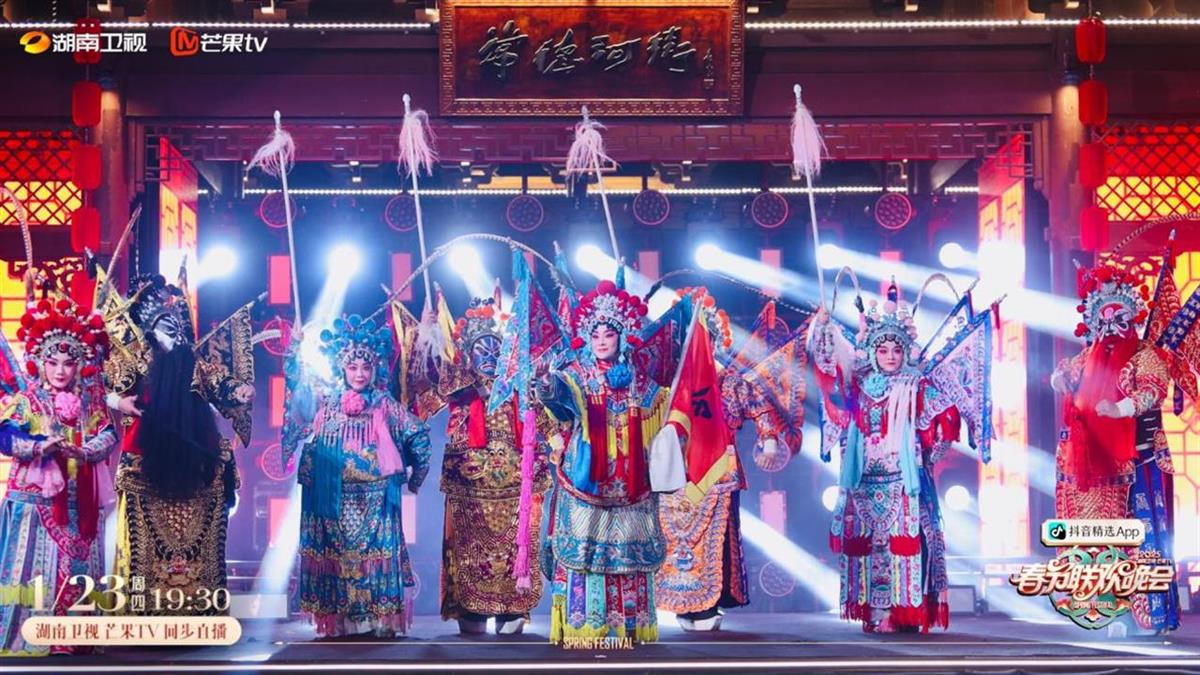 和“非遗”一起迎新春,第一台“春晚”定档了! | 极目新闻