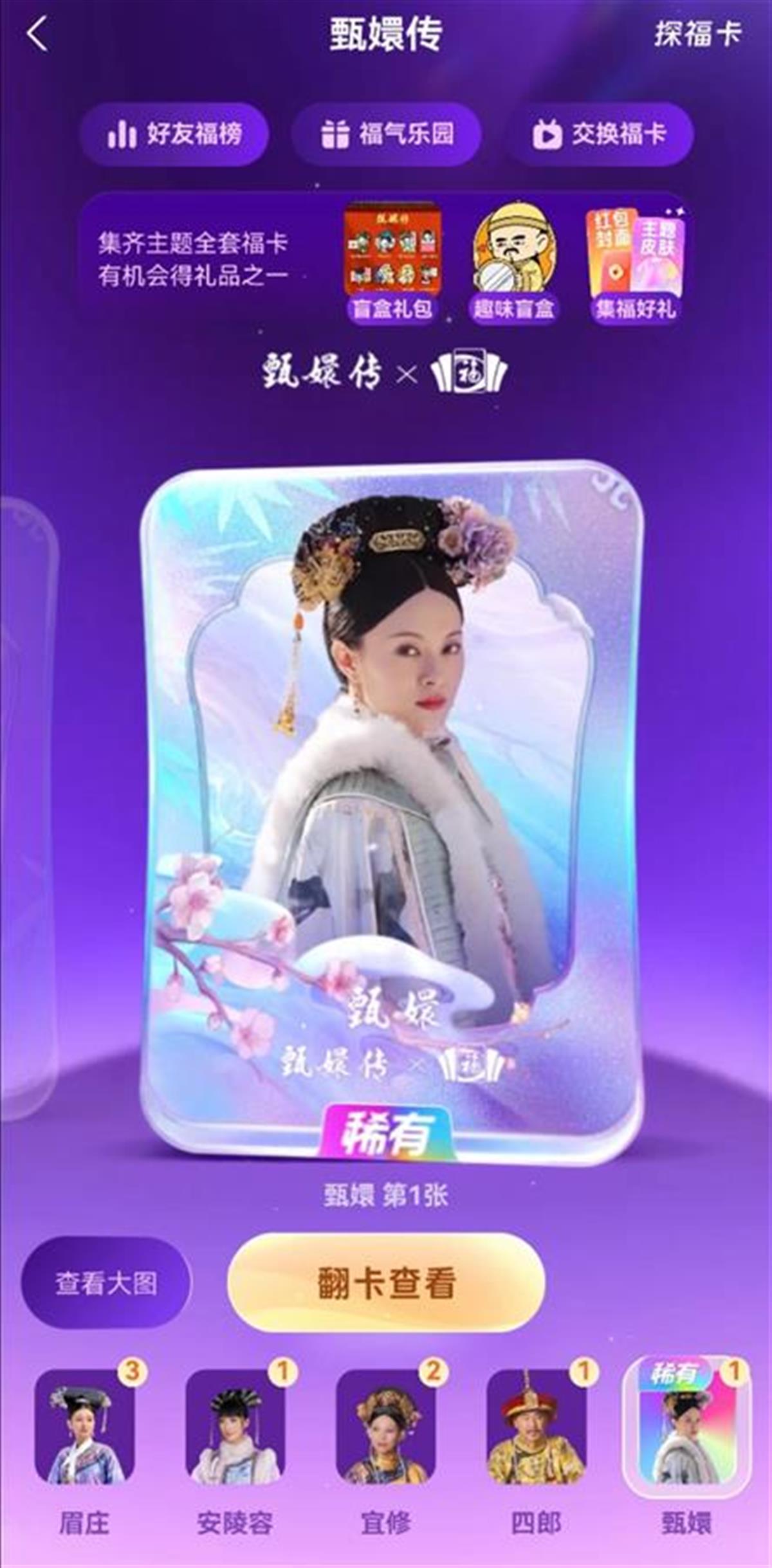 1f748d8d570f56071d9f050786150056_pub_cb202501201323145309606too.png 1f748d8d570f56071d9f050786150056_pub_cb202501201323145309606too.png