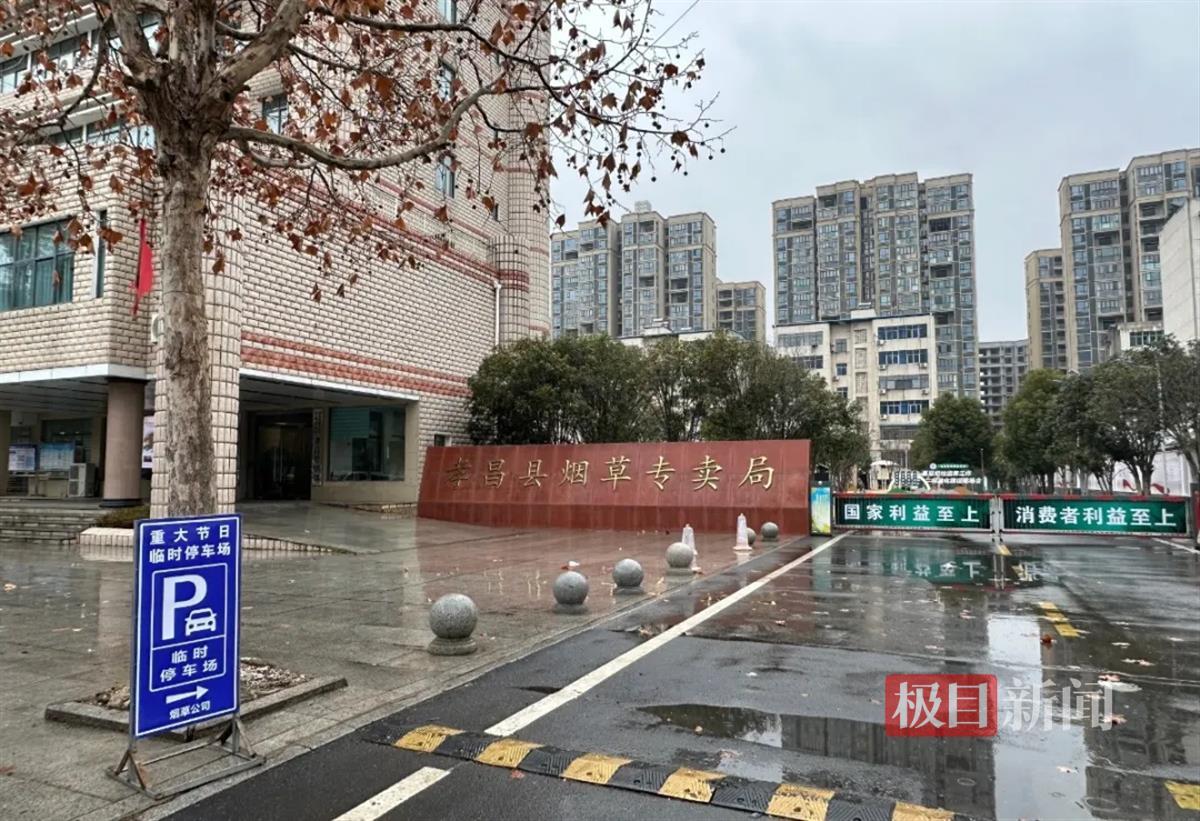 微信图片_20250121120402.png 微信图片_20250121120402.png