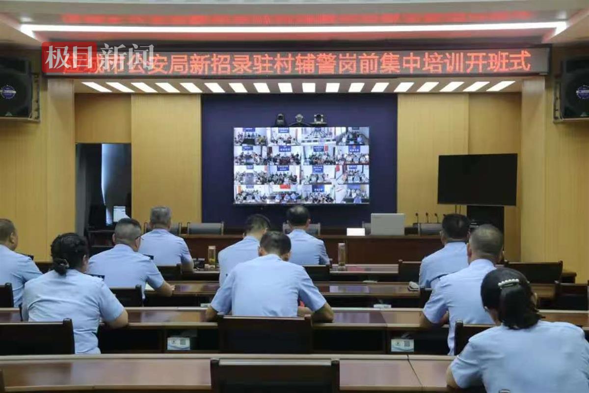 微信图片_20250122112811.jpg 微信图片_20250122112811.jpg