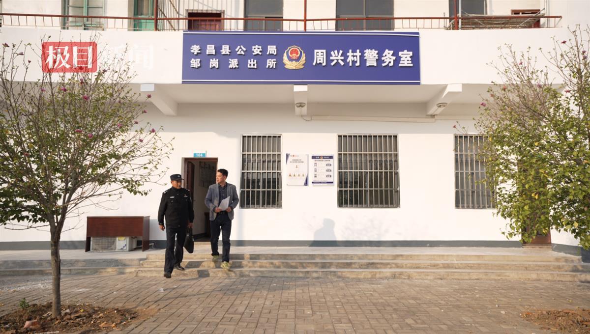 微信图片_20250122112642.png 微信图片_20250122112642.png