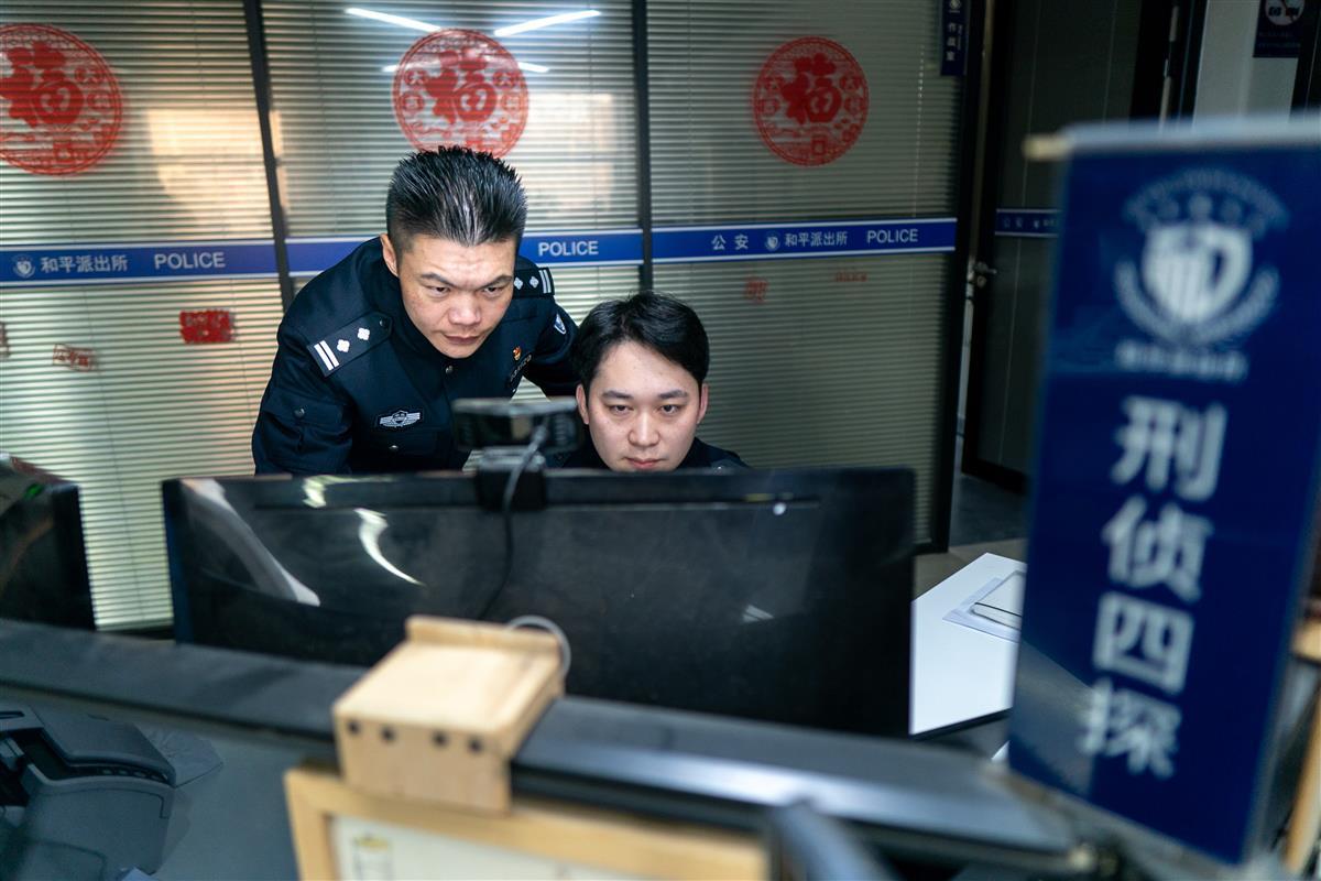 微信图片_20250122152001.jpg 微信图片_20250122152001.jpg