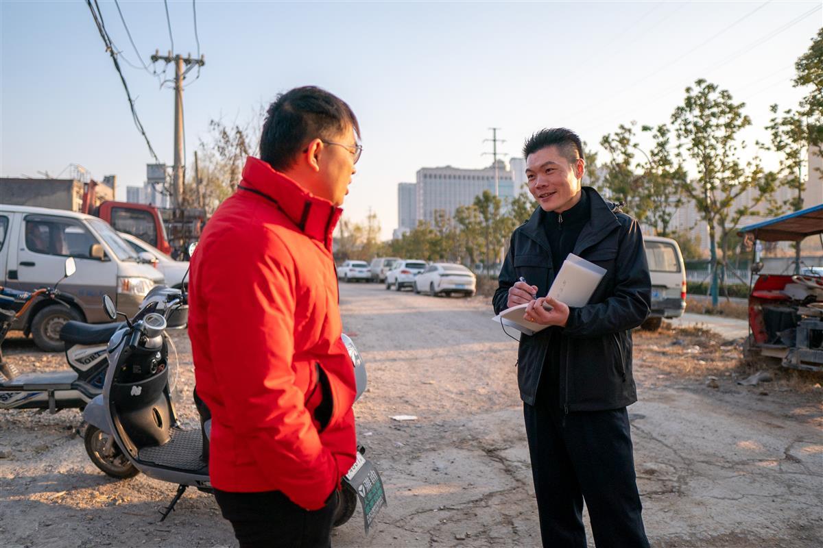 微信图片_20250122152010.jpg 微信图片_20250122152010.jpg