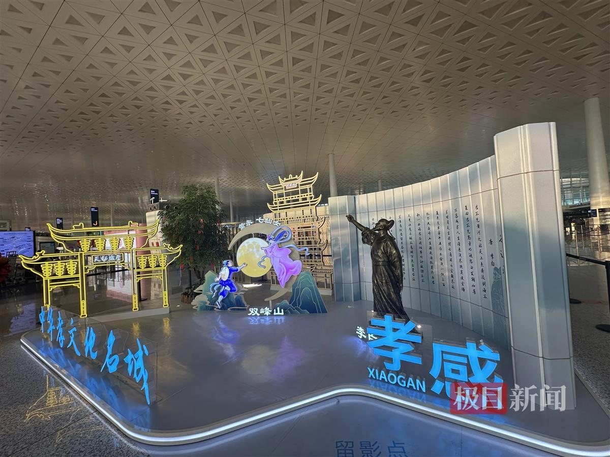 微信图片_20250122163740.jpg 微信图片_20250122163740.jpg