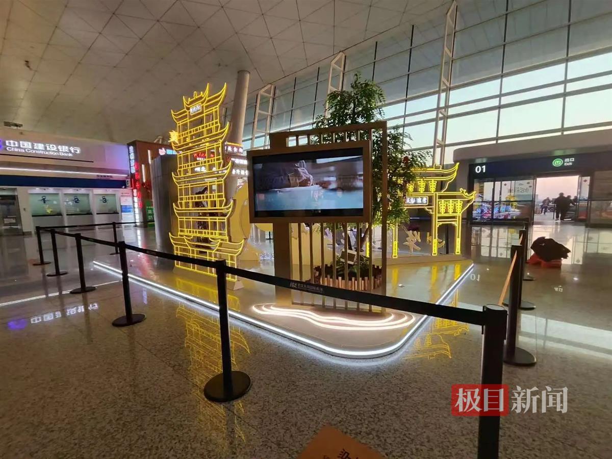 微信图片_20250122163747.jpg 微信图片_20250122163747.jpg