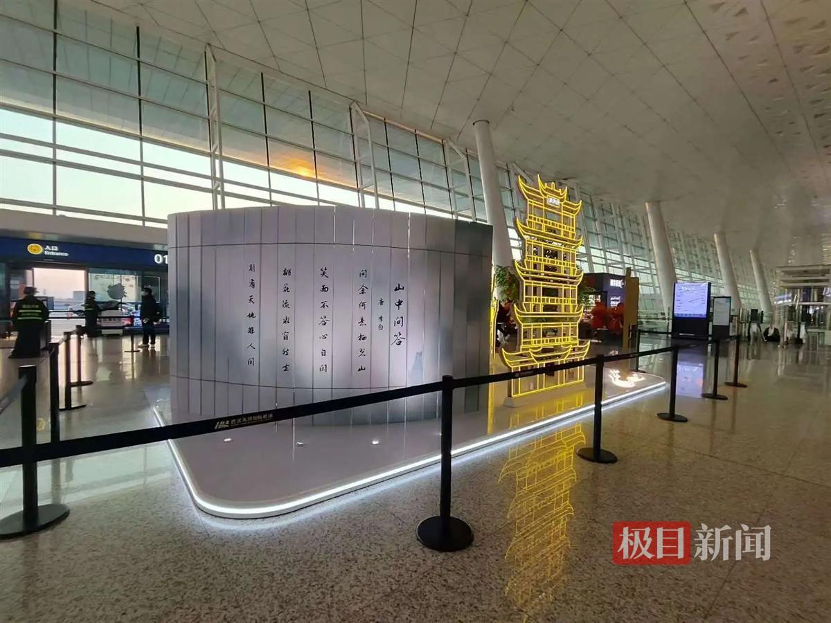 微信图片_20250122163815.jpg 微信图片_20250122163815.jpg