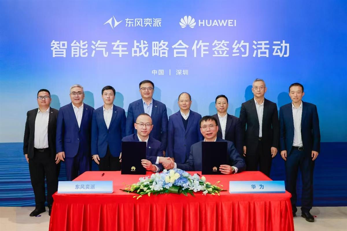 微信图片_20250122215209.jpg