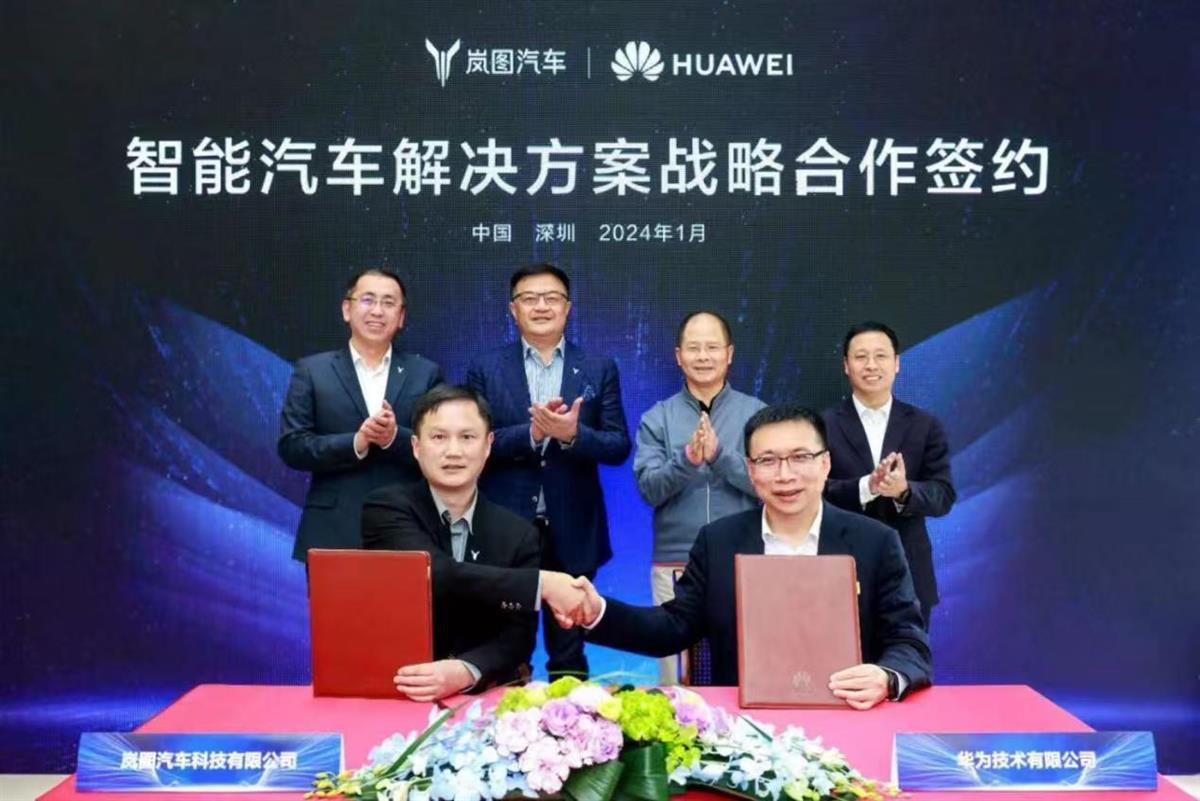 微信图片_20250122215330.jpg