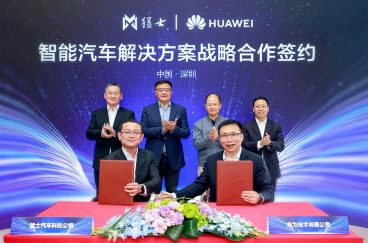 微信图片_20250122215340.png