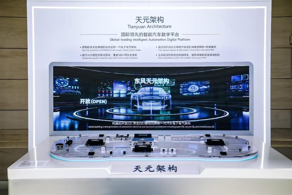 微信图片_20250122215350.jpg