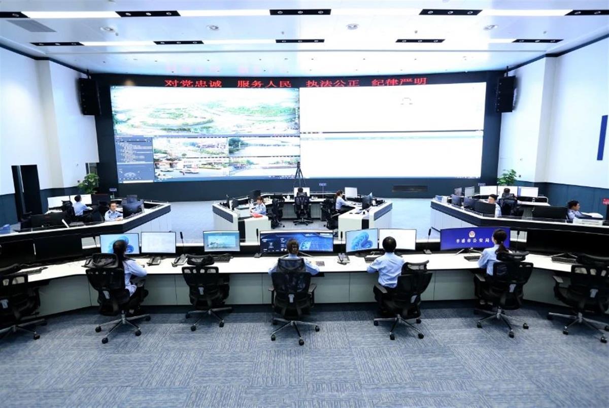微信图片_20250123101333.jpg