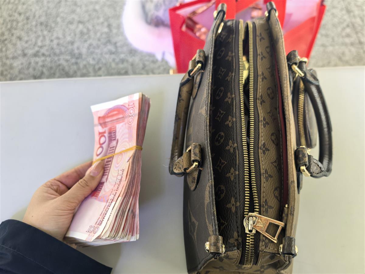 丢失.jpg 丢失.jpg